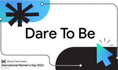 “Dare To Be”女性創業主題分享會
